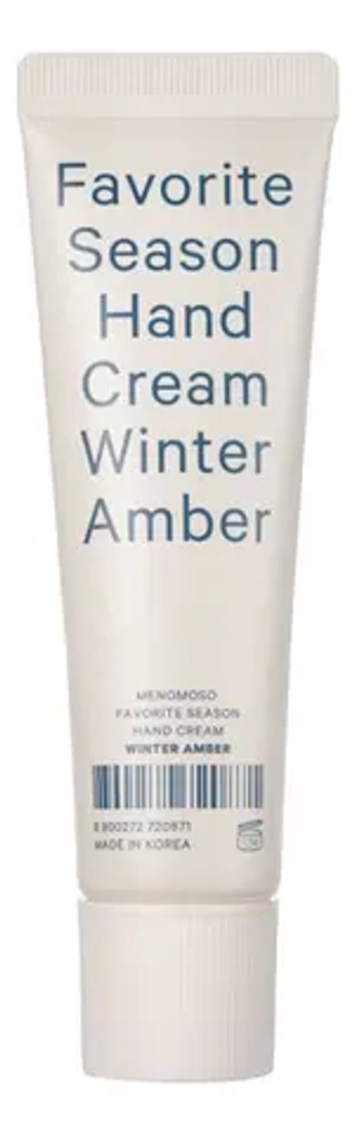 Крем для рук "Любимый сезон: Зимний амбровый" MENOMOSO Hand Cream Winter Amber 30 мл