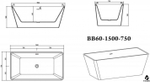 ВАННА АКРИЛОВАЯ ОТДЕЛЬНОСТОЯЩАЯ 1500*750 BELBAGNO BB60