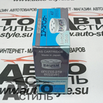 Ароматизатор в банке EIKOSHA" меловой Spirit refill - А-057 SPARKLING SQUASH/искрящаяся свежесть
