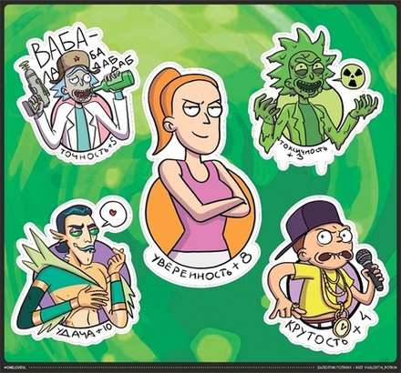 Стикеры Рик и Морти
