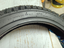 Покрышка БЕСКАМЕРНАЯ 16х2.50 Shuo tong tire