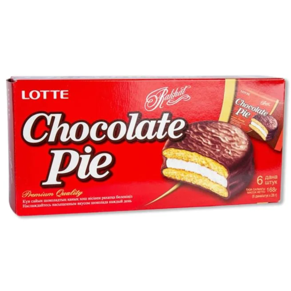 Печенье Chocolate Pie 168 гр