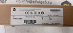 Allen-Bradley 1756-CNBR /D новое