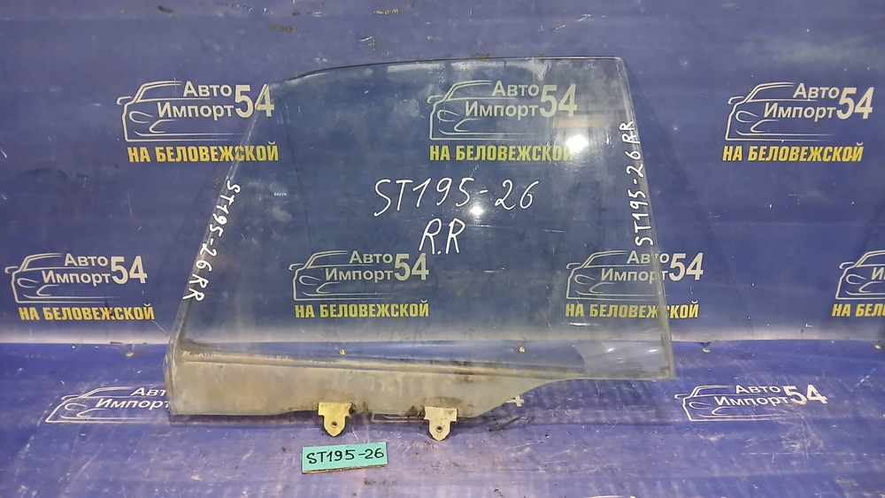 Стекло двери задней правой TOYOTA CARINA 1993