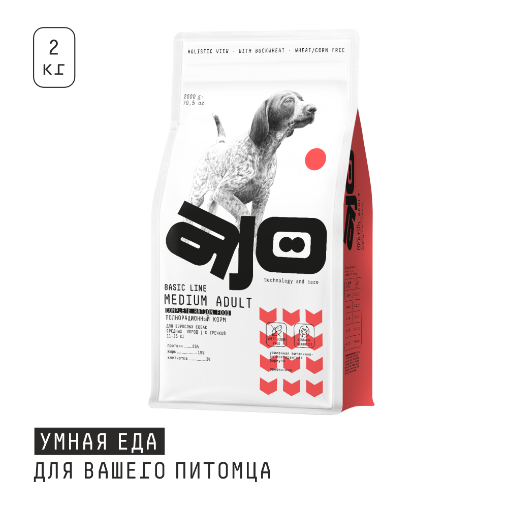 AJO Dog Medium Adult для взрослых собак средних пород 2 кг