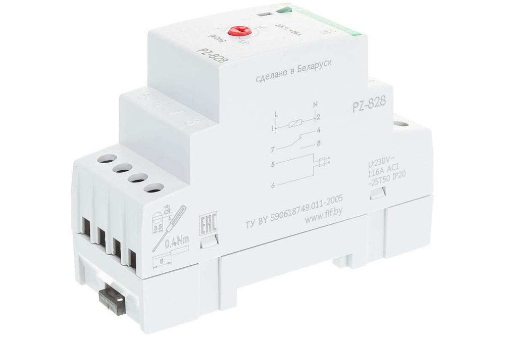 Реле контроля уровня жидкости PZ-828 16A 230В AC 16А без датчика одноуровневое