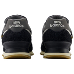 Кроссовки New Balance Nb 574