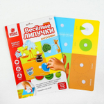 Игра на липучках "Веселые липучки. Антонимы" МИНИ 118-044