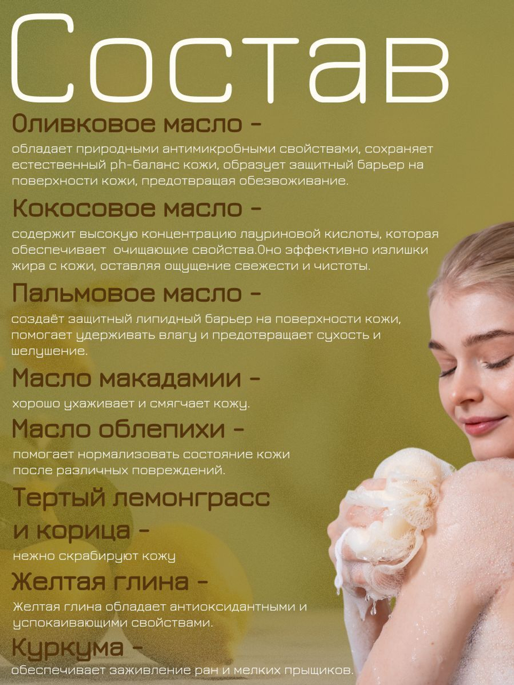 Лимонный чизкейк