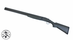 Ружье Beydora BDR 90 AL SYNTHETIC GREEN к.12х76  L-760