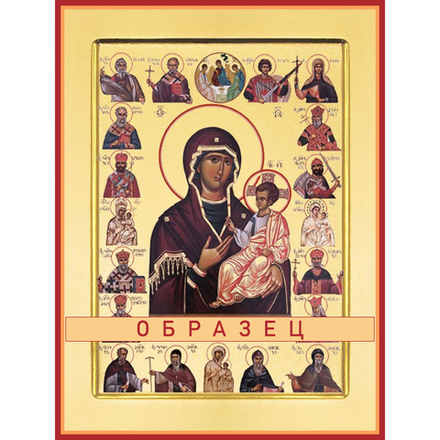 Колхетская икона Божией Матери