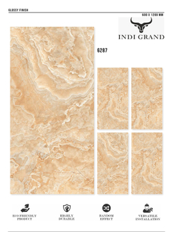 Керамогранит glossy №3 60х120, 6287