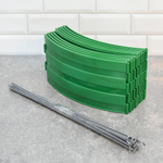 Конструктор садовый Клумба темно-зеленый