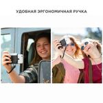 Держатель  MW PT-ONE BS 52 для смартфона Miggo