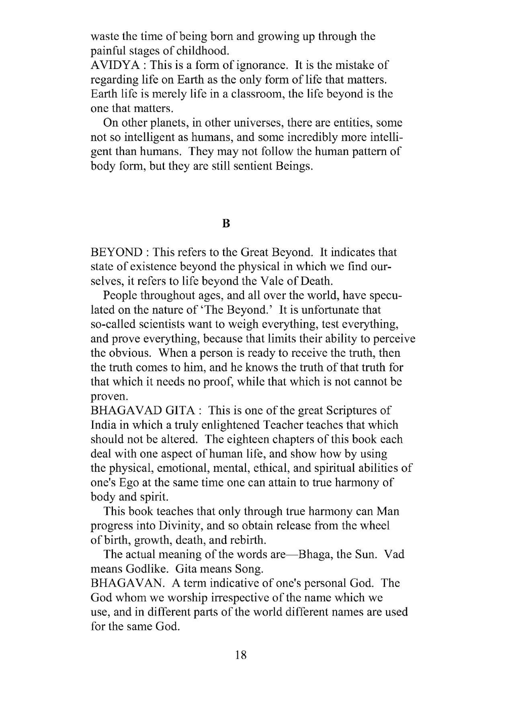 Lobsang Rampa - Wisdom of the Ancients | Lobsang Rampa