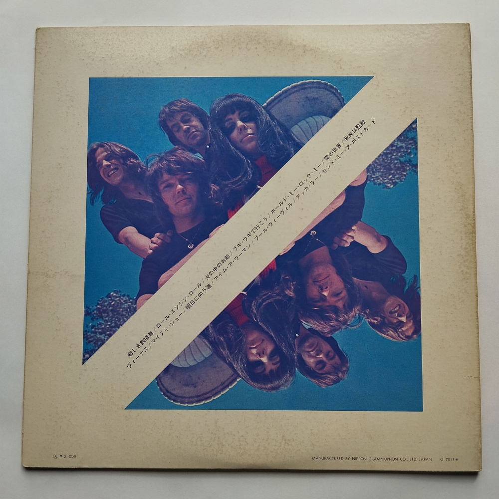 Винтажная виниловая пластинка LP The Best Of The Shocking Blue (Japan 1970) (No Obi) Never Marry A Railroad Man