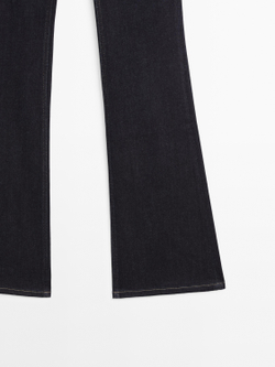 Massimo Dutti Узкие джинсы-клеш с высокой талией, темно-синий