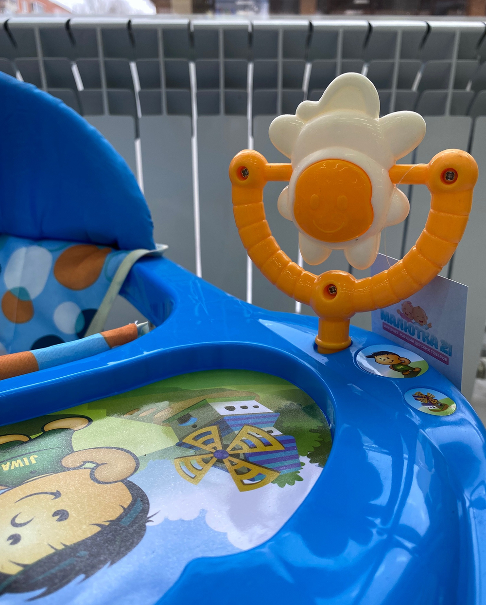 Ходунки "Солнышко С", 7 колес, муз. игрушки, колеса силикон (Alis) (синий)