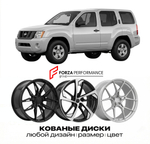 КОВАНЫЕ ДИСКИ для Nissan Xterra WD22 1999-2004 Ниссан