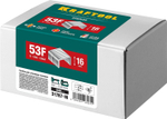 KRAFTOOL тип 20GA (53F/D/056) 16 мм, 5000 шт, скобы для степлера (31787-16)