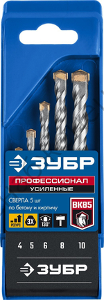 ЗУБР ПРОФЕССИОНАЛ 5 шт: d 4-5-6-8-10 мм набор сверл по бетону усиленных, 3-х гранный хвостовик