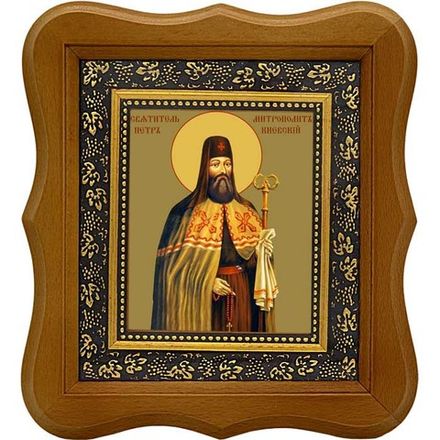 Петр (Могила), Святитель митрополит Киевский. Икона на холсте.