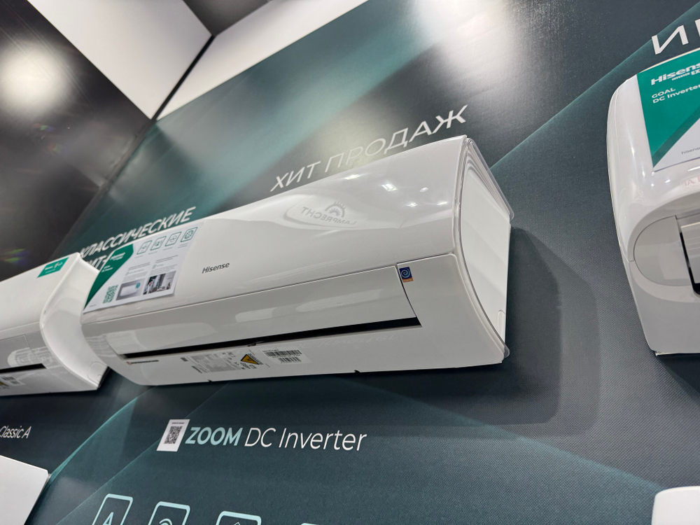 Инверторная сплит-система серии ZOOM DC Inverter Wi-Fi AS-24UW4RBTKB00 (комплект)
