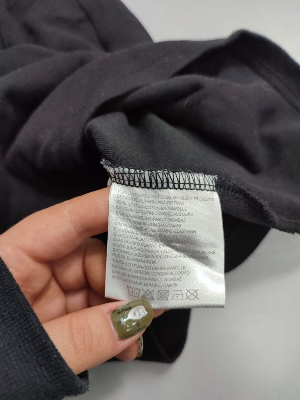 Платье Clockhouse в горох 46 размер