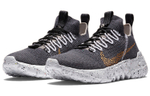 Кроссовки Nike Space Hippie 01