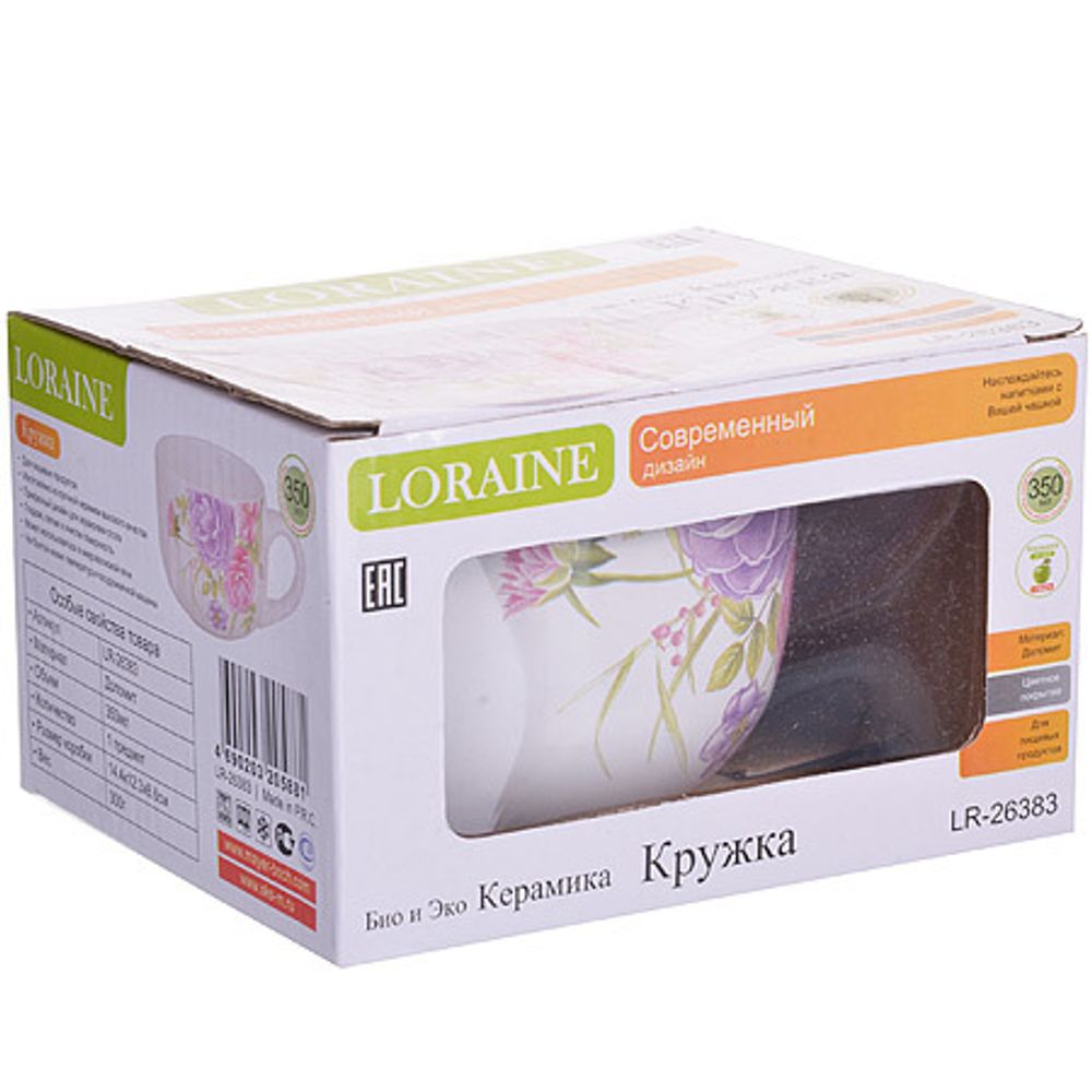 Loraine Кружка 26383 350 мл