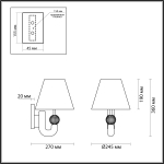 Бра Odeon Light 5410/1W BAGEL