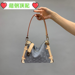 Louis Vuitton Side Trunk MM