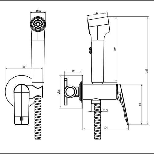 Гигиенический душ Azario Lursy со смесителем, скрытый монтаж, шланг 150 см, черный матовый (AZ-KFX49B)