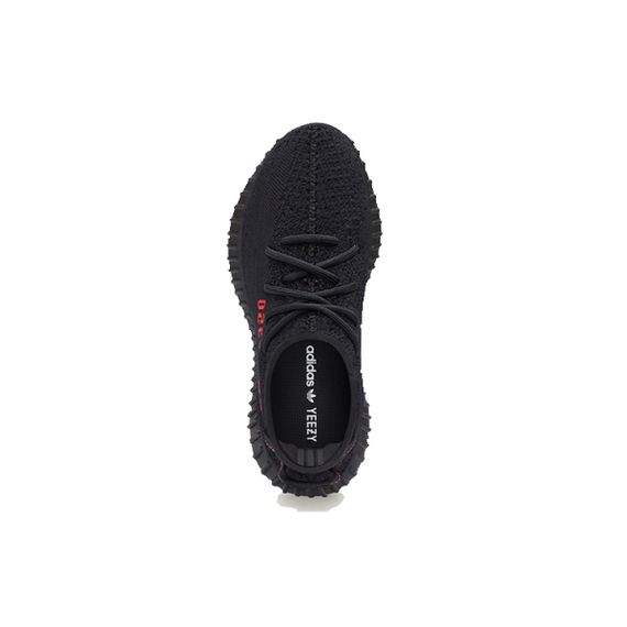 Кроссовки adidas originals YEEZY BOOST 350 V2 - универсальный топ Унисекс