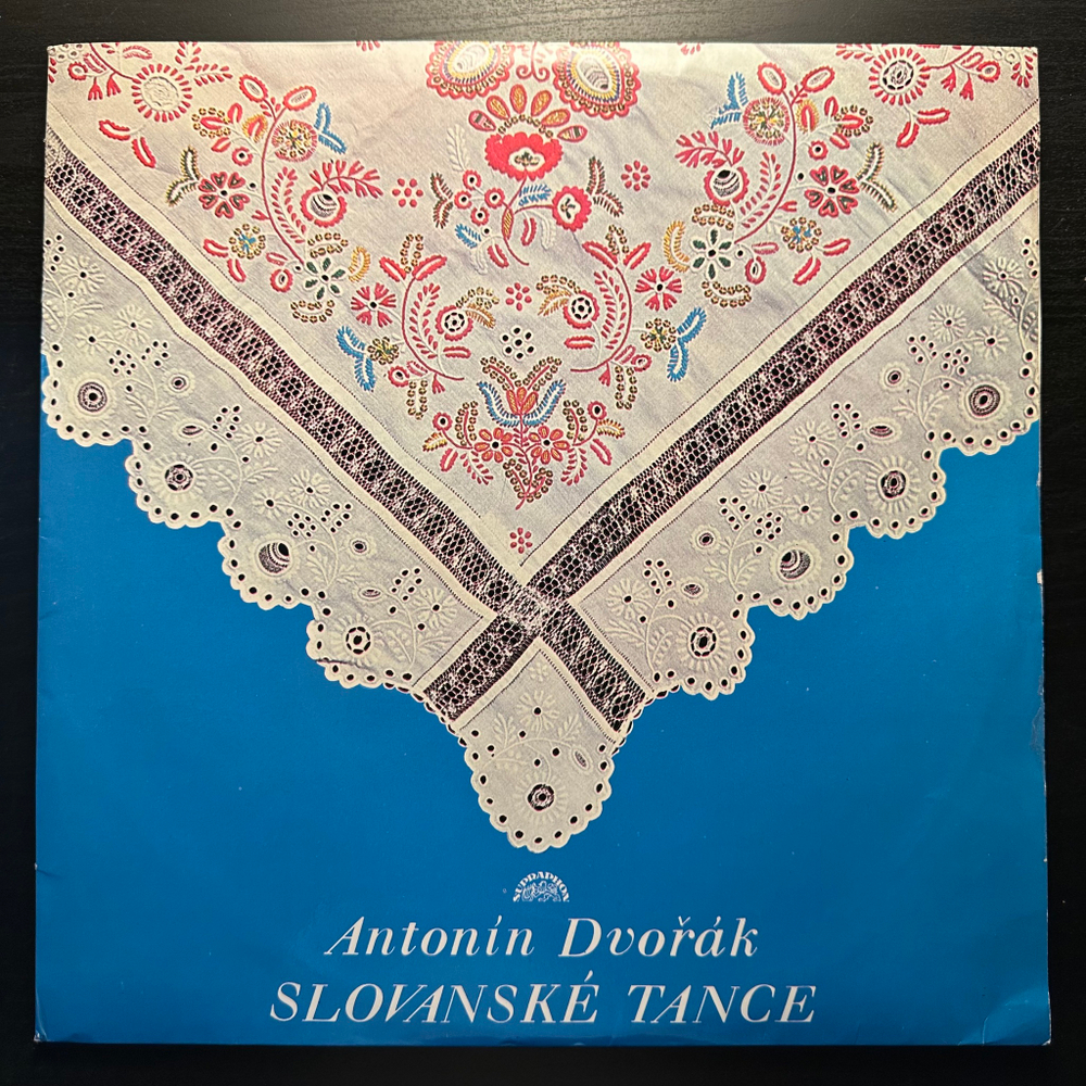 Дворжак - Славянские танцы 2LP (Чехословакия 1974г.)