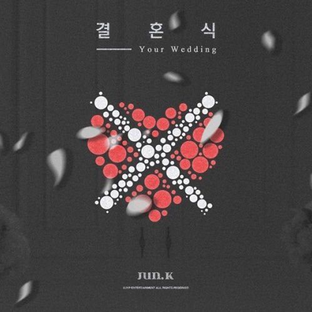Альбом JUN.K (2PM) - 77-1X3-00 Special Album