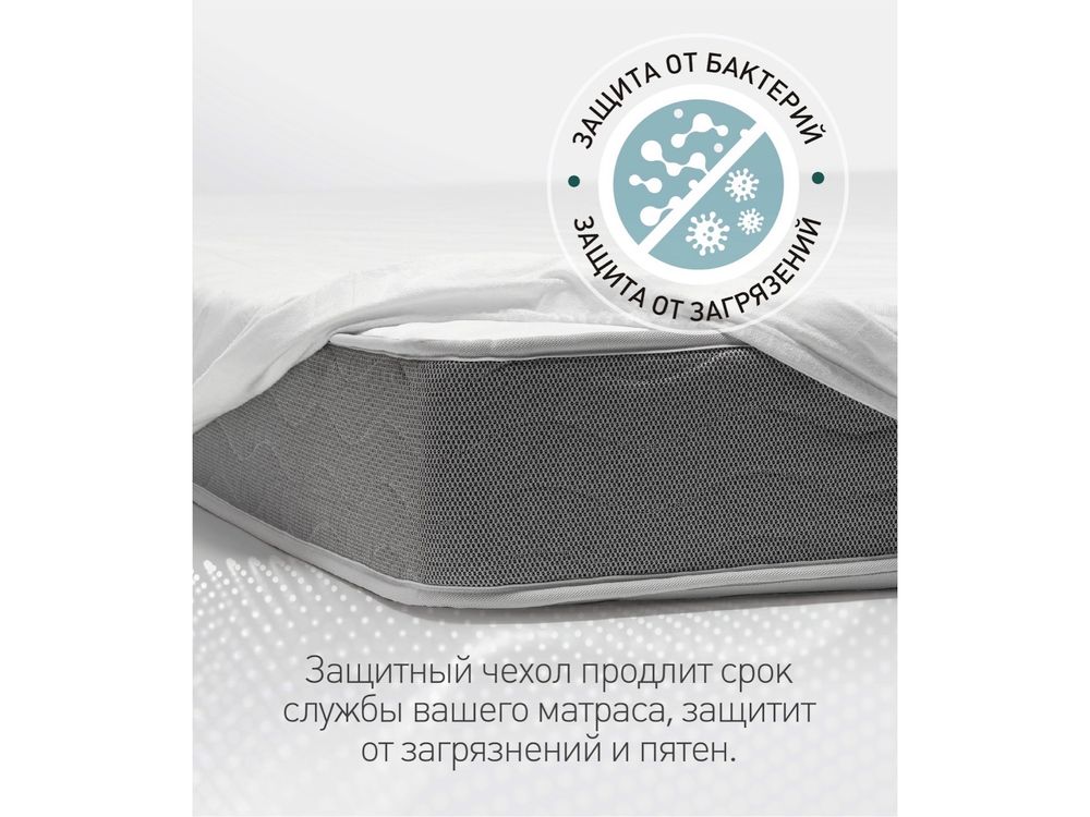 Матрас DOUBLE COCOS 415