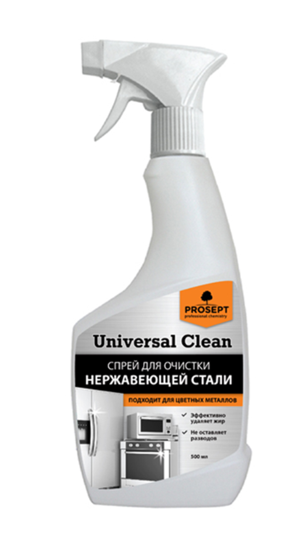 Чистящее средство для нержавеющей стали Prosept Universal Clean, спрей, 500 мл