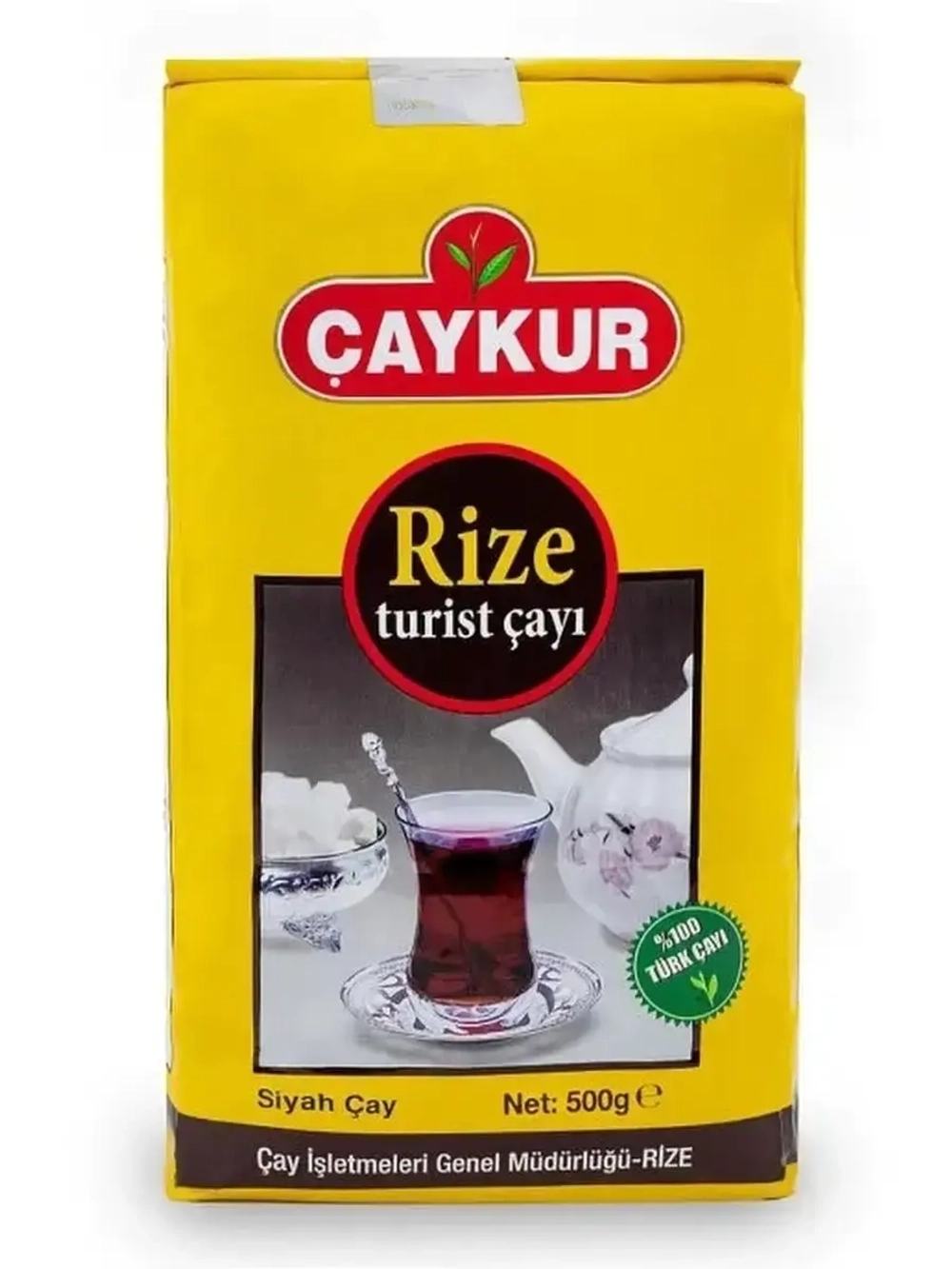 Чай черный турецкий / Чайкур, 500гр.