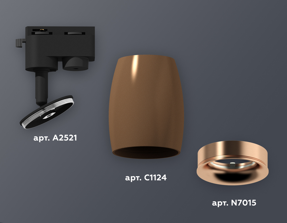 XT1124035 SCF/PPG кофе песок/золото розовое полированное MR16 GU5.3 (A2521, C1124, N7015)