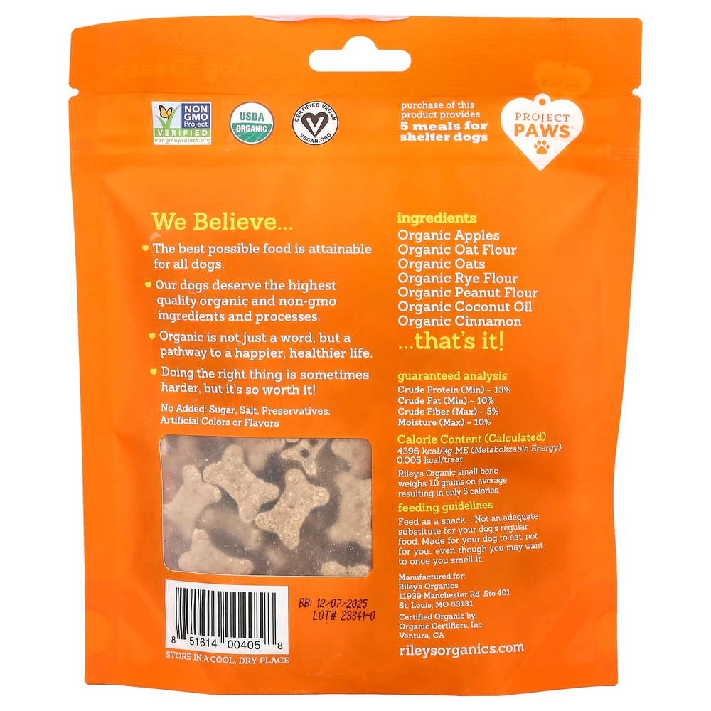 Riley’s Organics, лакомства для собак, маленькие кости, вкусное яблоко, 142 г (5 унций)