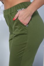 Костюм 70044 Натали (Акция)