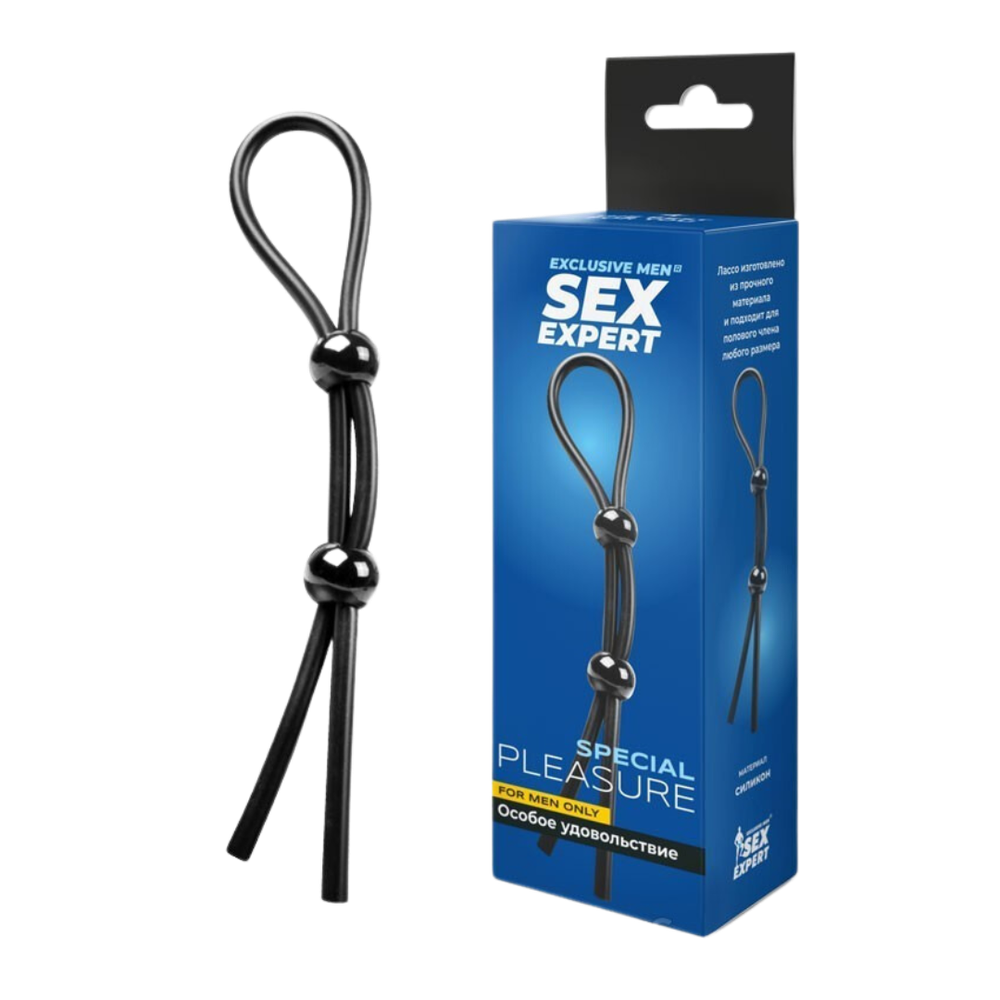 Лассо для эрекции двойное Sex expert Special Pleasure