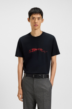 Футболка мужская HUGO Didug