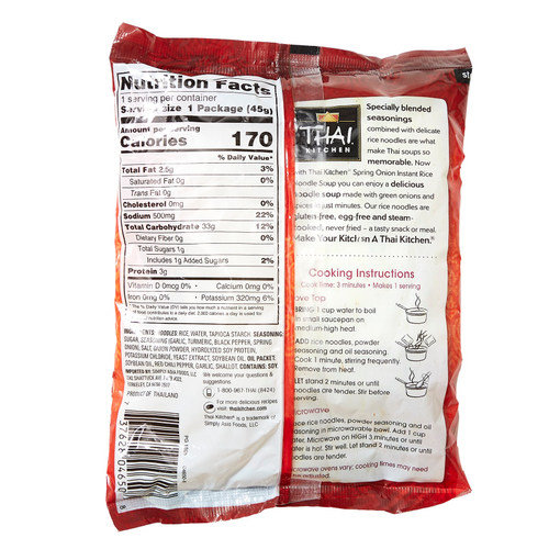 Thai Kitchen, суп с рисовой лапшой быстрого приготовления, зеленый лук, 45 г (1,6 унции)