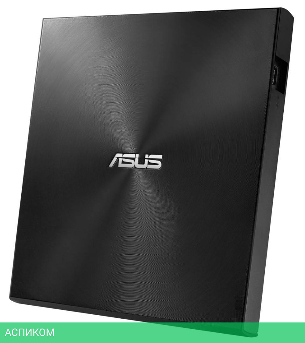 Оптический привод Asus ZenDrive черный (SDRW-08U8M-U)