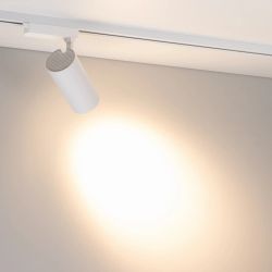 Светильник LGD-GERA-2TR-R74-20W Warm3000 (WH, 36 deg, 230V) (Arlight, IP20 Металл, 5 лет) 055085