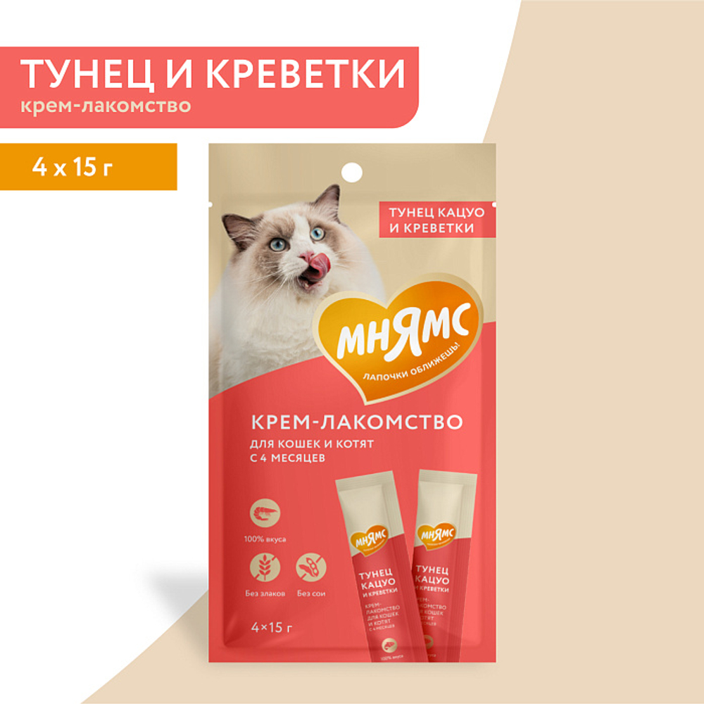 Крем-лакомство для кошек Мнямс с тунцом Кацуо и креветками 15 г х 4 шт, 48 шт в упаковке