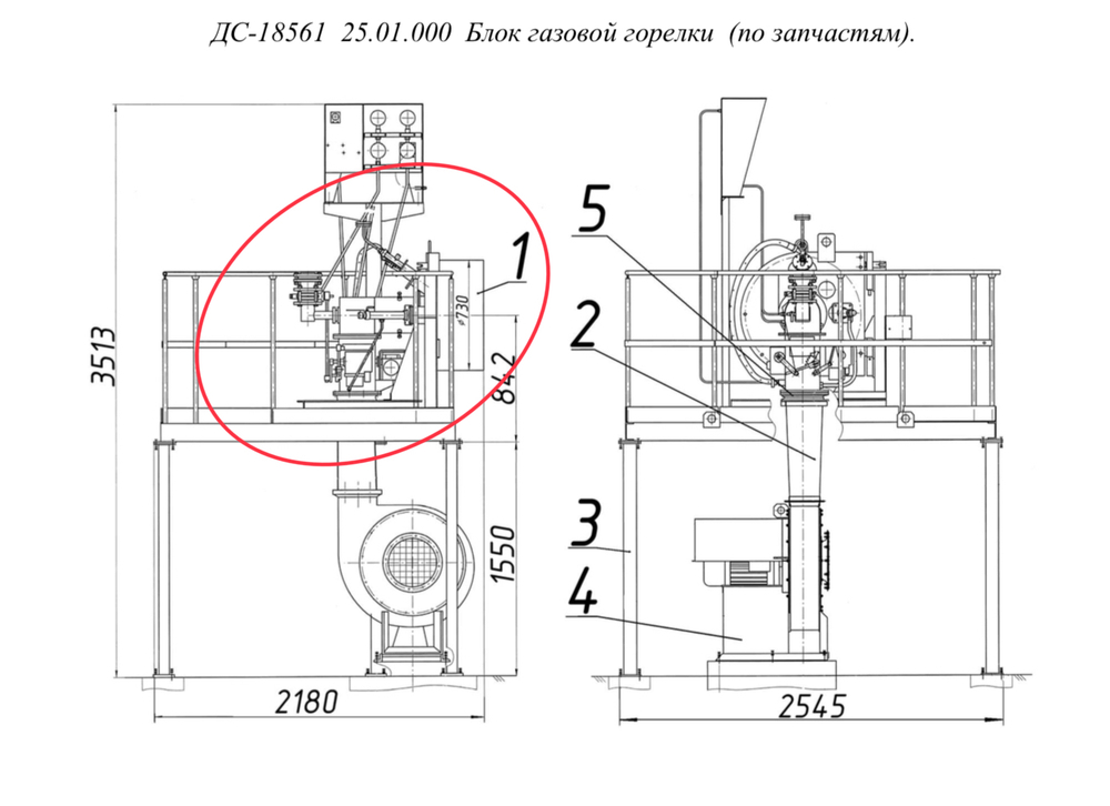 ДС-18561 25.01.010 Установка блока горелочного