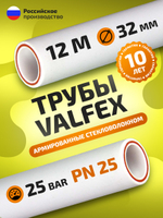 k12-VF10106032_инф